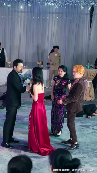 แก้วตาดวงใจฉัน ห้ามแตะ