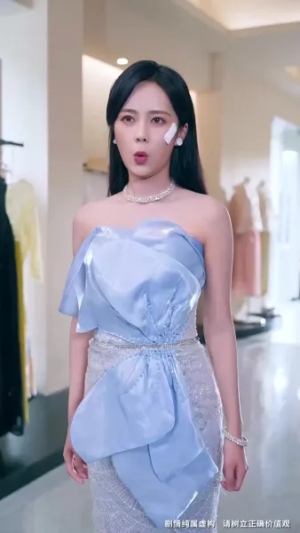 แก้วตาดวงใจฉัน ห้ามแตะ