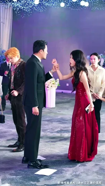 แก้วตาดวงใจฉัน ห้ามแตะ