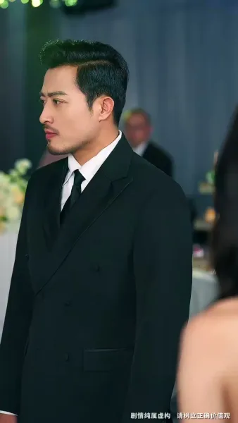 แก้วตาดวงใจฉัน ห้ามแตะ