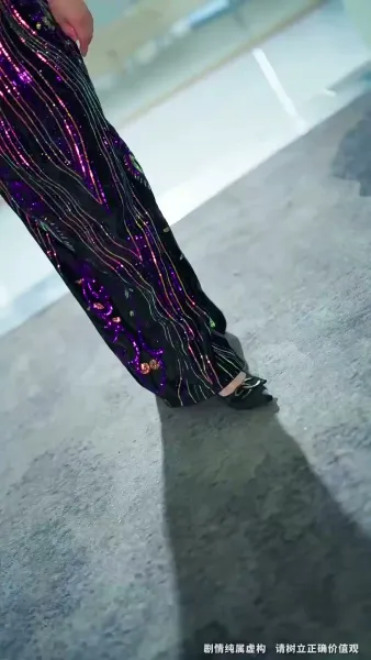 แก้วตาดวงใจฉัน ห้ามแตะ