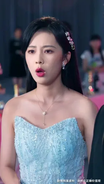 แก้วตาดวงใจฉัน ห้ามแตะ