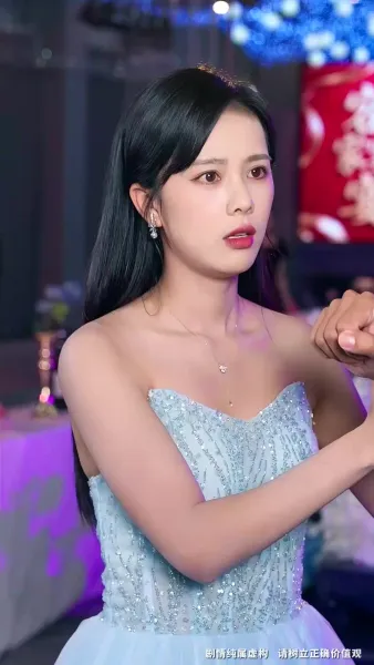 แก้วตาดวงใจฉัน ห้ามแตะ