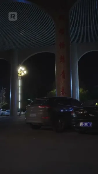 รักข้ามกลาลเวลา