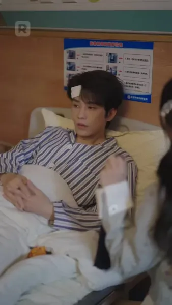 รักข้ามกลาลเวลา