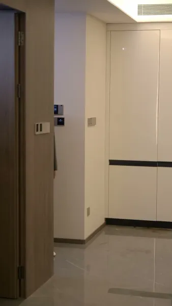 หนุ่มเก็บของฉันเป็นคุณชาย