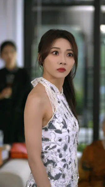 หนุ่มเก็บของฉันเป็นคุณชาย