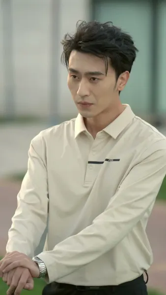 หนุ่มเก็บของฉันเป็นคุณชาย