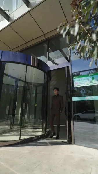 หนุ่มเก็บของฉันเป็นคุณชาย