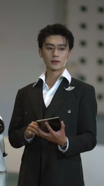 หนุ่มเก็บของฉันเป็นคุณชาย