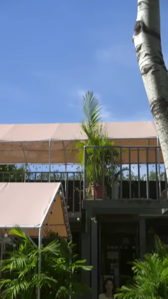 หนุ่มเก็บของฉันเป็นคุณชาย