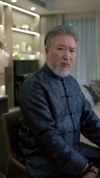 หนุ่มเก็บของฉันเป็นคุณชาย