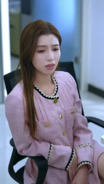 หนุ่มเก็บของฉันเป็นคุณชาย