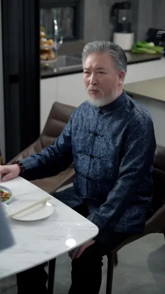 หนุ่มเก็บของฉันเป็นคุณชาย