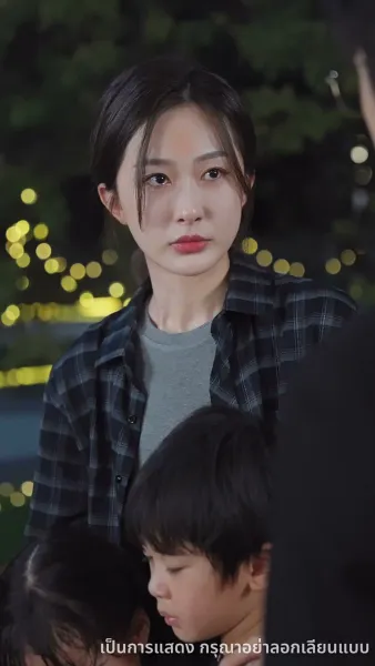 ค่ำคืนที่เต็มไปด้วยดวงดาว