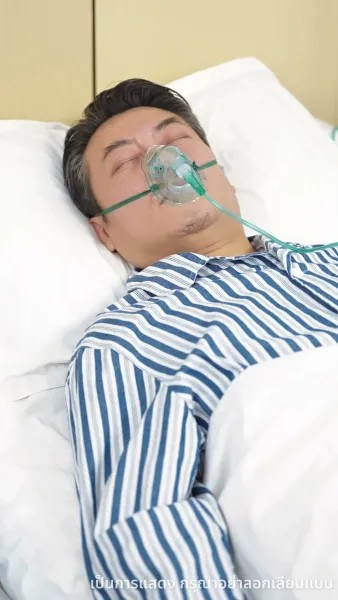 ค่ำคืนที่เต็มไปด้วยดวงดาว