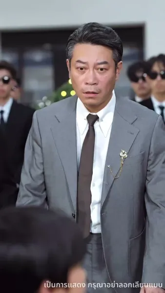 ค่ำคืนที่เต็มไปด้วยดวงดาว