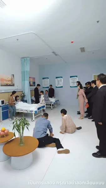 ค่ำคืนที่เต็มไปด้วยดวงดาว