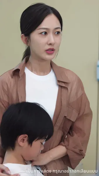 ค่ำคืนที่เต็มไปด้วยดวงดาว