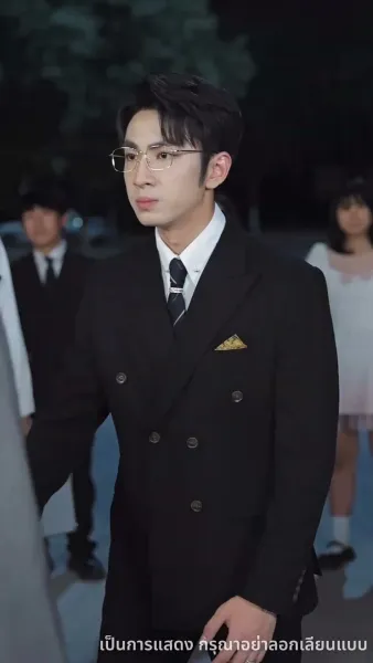 ค่ำคืนที่เต็มไปด้วยดวงดาว