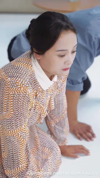 ค่ำคืนที่เต็มไปด้วยดวงดาว