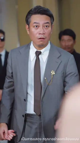 ค่ำคืนที่เต็มไปด้วยดวงดาว