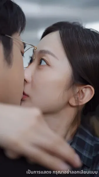 ค่ำคืนที่เต็มไปด้วยดวงดาว