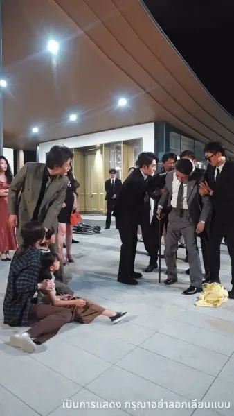 ค่ำคืนที่เต็มไปด้วยดวงดาว