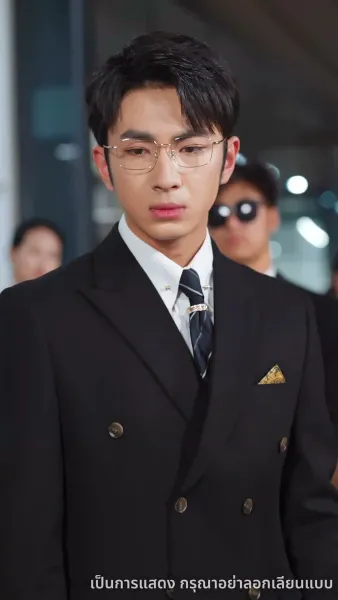 ค่ำคืนที่เต็มไปด้วยดวงดาว