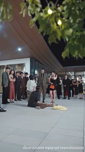 ค่ำคืนที่เต็มไปด้วยดวงดาว