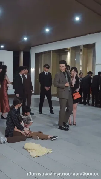 ค่ำคืนที่เต็มไปด้วยดวงดาว