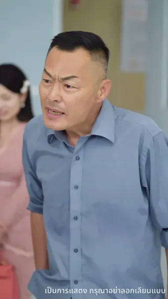 ค่ำคืนที่เต็มไปด้วยดวงดาว