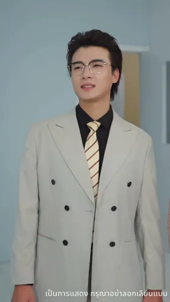 ค่ำคืนที่เต็มไปด้วยดวงดาว