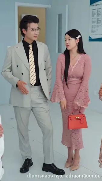 ค่ำคืนที่เต็มไปด้วยดวงดาว