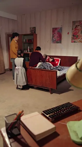 ยุค 80 นี้ ภรรยาผมไม่ธรรมดา