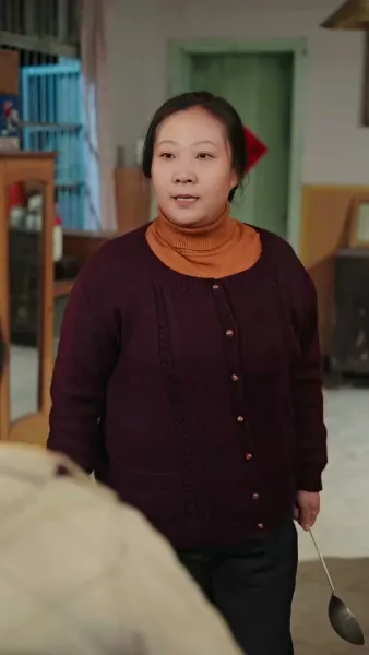 ยุค 80 นี้ ภรรยาผมไม่ธรรมดา