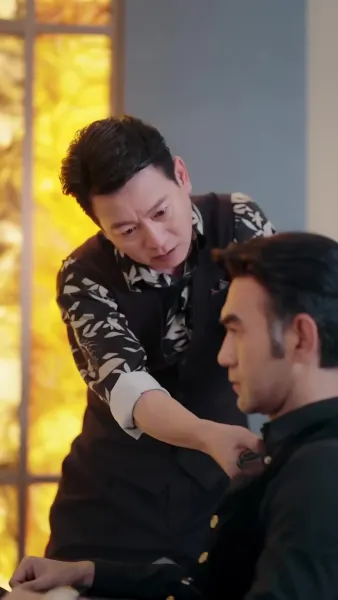 คนรักอันตราย ในคืนฝนตก