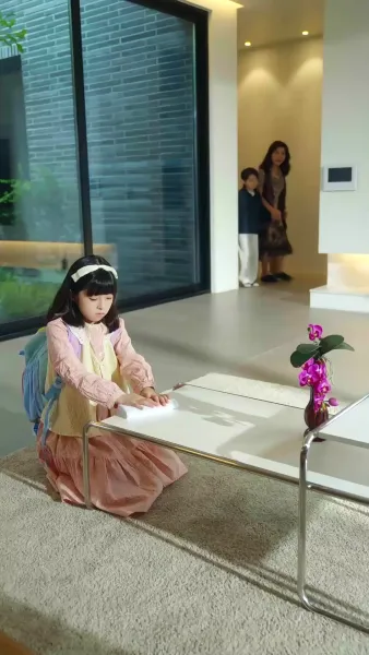 แสงใหม่หลังวันจากลา