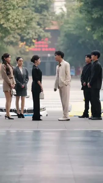 สามีอัจฉริยะของฉัน