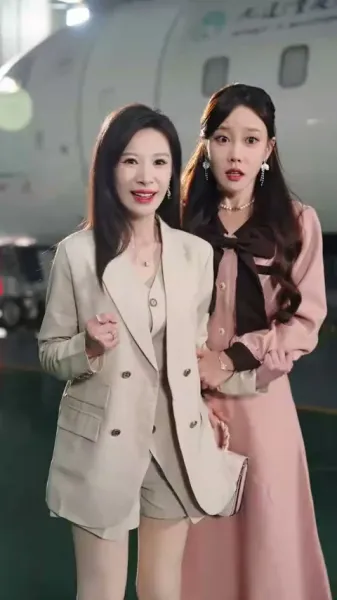 สามีอัจฉริยะของฉัน