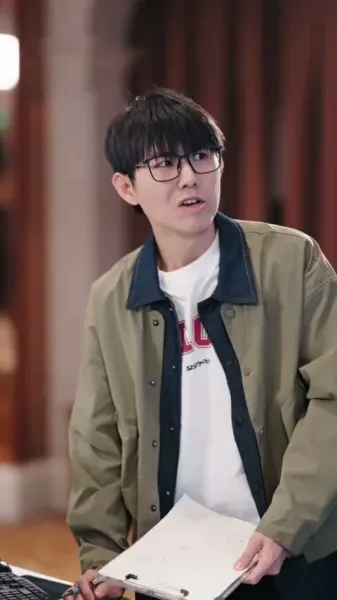 สามีอัจฉริยะของฉัน