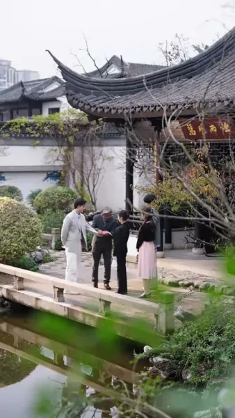 สามีอัจฉริยะของฉัน