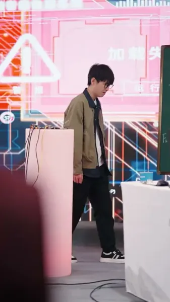 สามีอัจฉริยะของฉัน