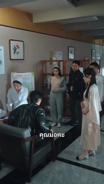 (พากย์เสียง)รักวุ่นบ้านสองพี่น้อง