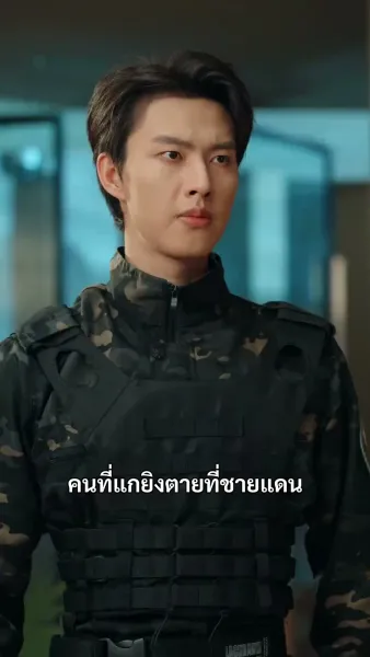 (พากย์เสียง)รักวุ่นบ้านสองพี่น้อง