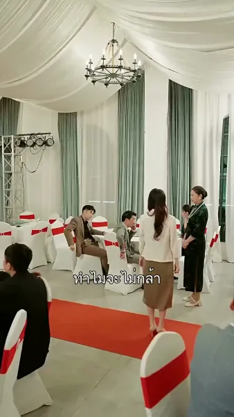 ขุนศึกเจ้ายุทธ์