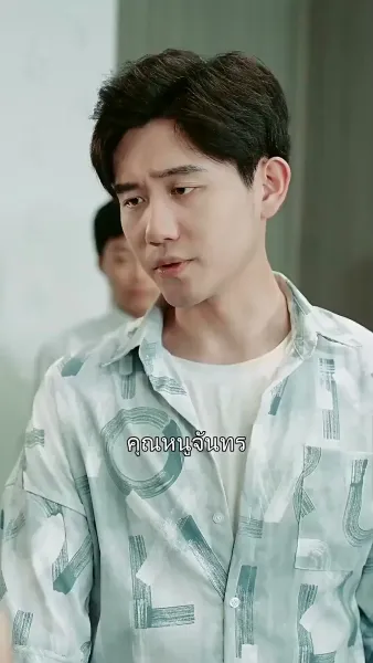 ขุนศึกเจ้ายุทธ์