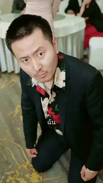 ขุนศึกเจ้ายุทธ์