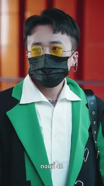 หนึ่งดวงใจนี้เพื่อเธอ