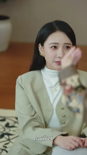 หนึ่งดวงใจนี้เพื่อเธอ